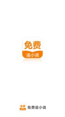 开云综合app登录